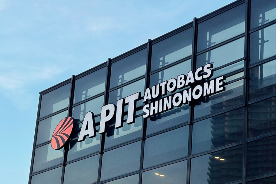 A PIT AUTOBACS SHINONOME