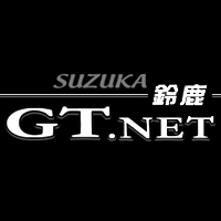 鈴鹿GT.NET