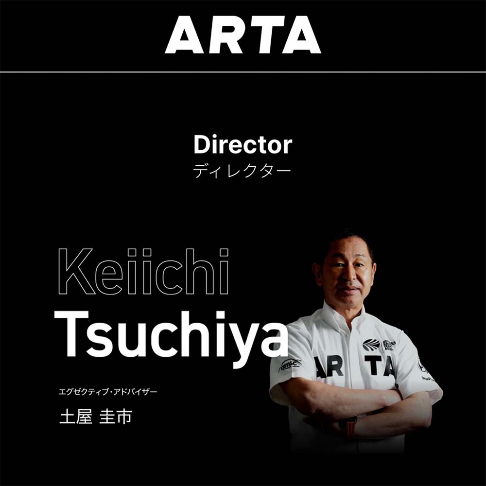 Mr.Kenichi Tsuchiya